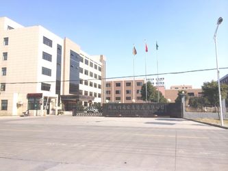 Trung Quốc Zhejiang Weilong Home Supplies Co., Ltd.
