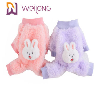 Đồ ngủ cho chó mèo dễ thương