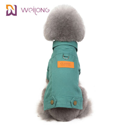 Tùy chỉnh Cotton Canvas Pet Coat Soft Sherpa Lining Puppy Winter Coat